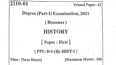 Ba Part 1 History Honors question paper 1 | PPU part 1 history honours paper 1 #ppu