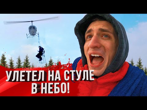 ЭТО ФОТО МОГЛО СТАТЬ ПОСЛЕДНИМ! КАК ОТМЕТИТЬ 10 МИЛЛИОНОВ В ИНСТАГРАМЕ?!