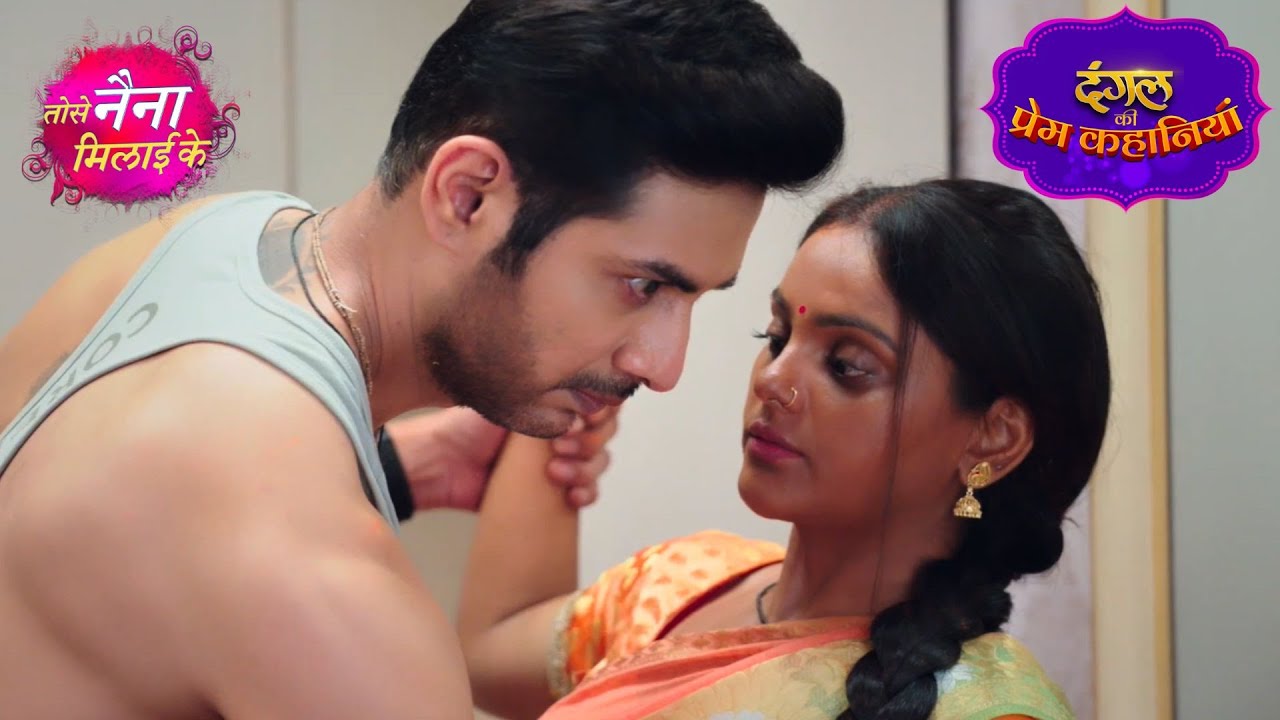 Rajeev ने अपने हाथों से लगाया Kuhu को सिंदूर | Tose Naina Milaai Ke | New Episode