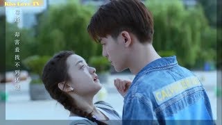 💕  Love Story is My cold boyfriend 💕  Meet in Gourmet Food (2019) 💕 Chinese Drama Kiss Scene