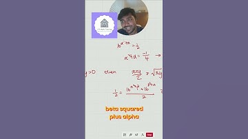 Arithmetic Mean: The Inequality Trick Few Know! #shorts