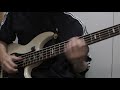 【Bass cover】Cö shu Nie ずっとそばに ベースがカッコいいところ弾きました #コシュニエ #ベース #弾いてみた