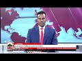 XAAGU OBN March 18 2026 