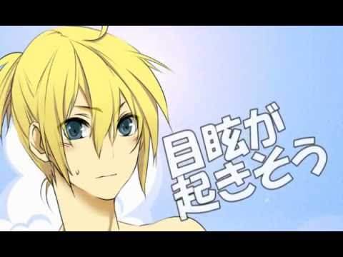 鏡音レン】愛しのSummerDays【オリジナル】 - YouTube