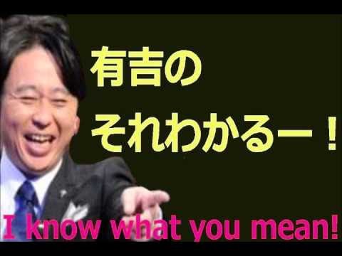 相武紗季