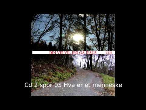 Video: Hva er en musikk-CD?