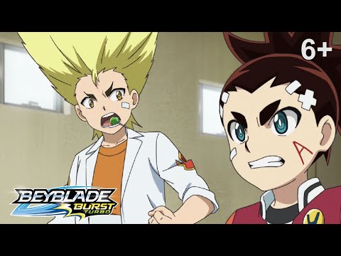 Beyblade Burst Turbo русский | сезон 3 | Эпизод 8 | Трансформация! Хит Саламандра!