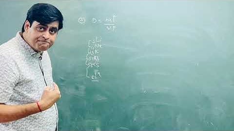 S-Block Lecture - 1 by Vishal Joshi Sir | Alkali Metals | Vj sir lecturs | IOC Lectures 1 |