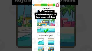 CARD STORY APP (Best Earning diz App) #earningapp #app #money #tipsandtricks
