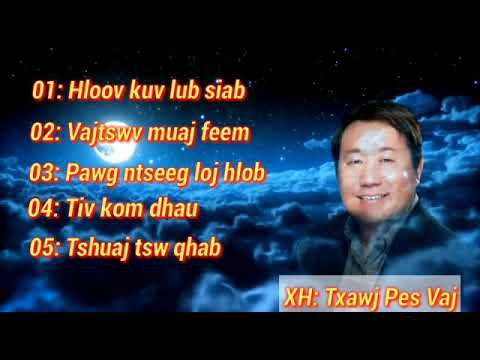 Video: Vim Li Cas Censing Yog Ua Nyob Rau Hauv Orthodox Pawg Ntseeg