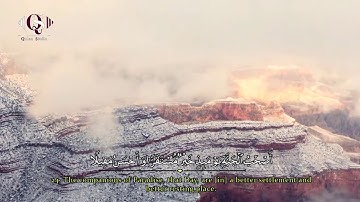 سورة الفرقان كاملة بصوت دانر زياد