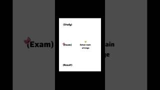 Maut Se Milake Tumko, Zinda Hi Chhod Denge