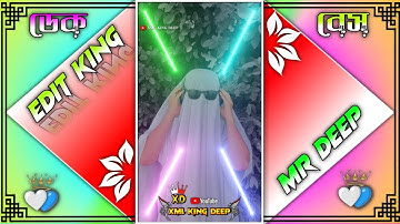 Dhire Dhire Chalao Gadi Matha Thanda Kore 🤡 Viral Dj Song Xml File New Trend Xml File 🗃️ #xml_file 