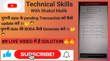 How To Update Back Date Pending Transaction || How to Generate Back Date BODA || LIVE VIDEO||