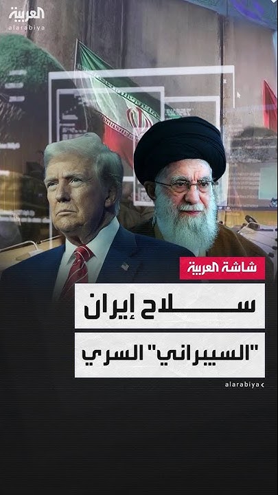     -  -..       - -
 - نشر قبل 23 دقيقة