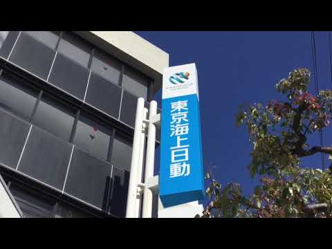 ユキサキナビ 倉敷駅 倉敷市 の周辺施設動画一覧 1ページ