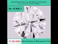 Lab-Grown Diamond, Round Cut, 3.01 ct, E Color, VS1 Clarity, No BGM , Rs.47,500/- | +91-7678337365