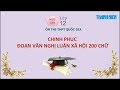 [ÔN THI THPT QUỐC GIA 2019] MÔN VĂN: Chuyên đề 2 - Cách viết Nghị luận 200 chữ