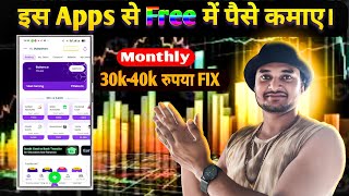 Ultimate Guide to Bank Sathi: Your Financial Revolution Awaits!