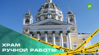 Стены нового кафедрального собора распишут мастера из Екатеринбурга