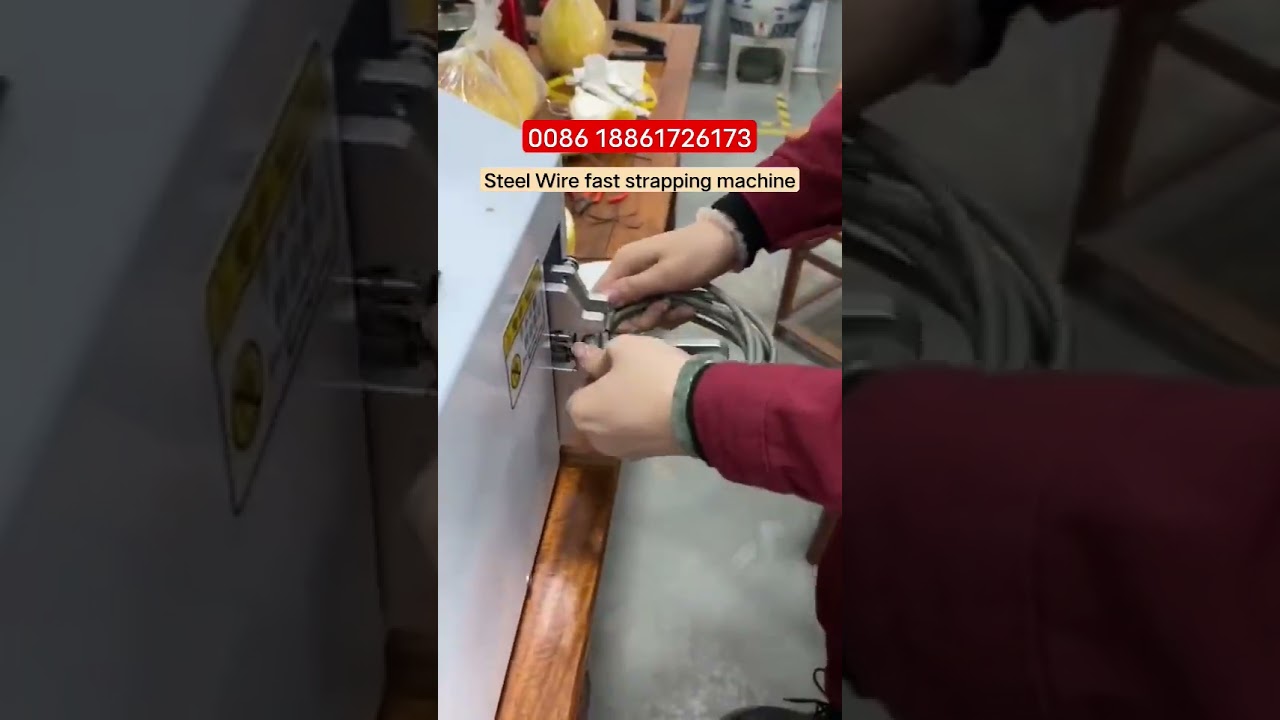Iron wire fast strapping machine