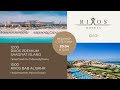 Обзор отелей Rixos Premium Saadiyat Island и Rixos Bab Al Bahr 📍