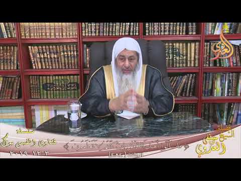 حديث الشجاع الاقرع للشيخ مصطفى العدوي