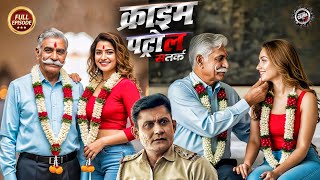 Video Download
