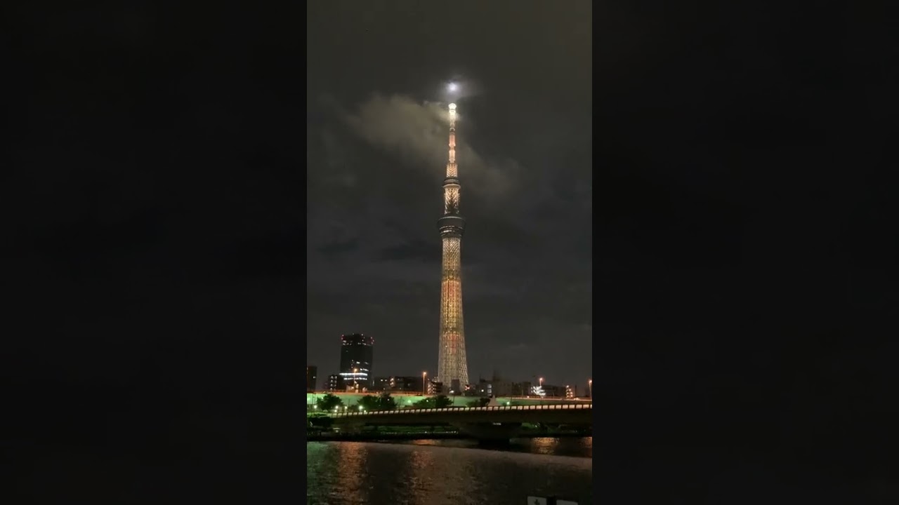 すみっコぐらし コラボイベント そらのおばけのナイトパーク In Tokyo Skytree 東京スカイツリー ライトアップ 流れる雲 満月 隅田川 桜橋 22 8 12 Youtube