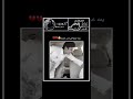 وصلنا 25k👽✨✨ #اكسبلور #النظافه #اكسبلور #blackpink #اهميه #المستشار #kpop #المنصه #ميمز #السعوديه
