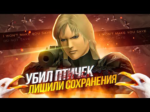 10 ИГР КАРАЮЩИХ АМОРАЛЬНЫХ ИГРОКОВ