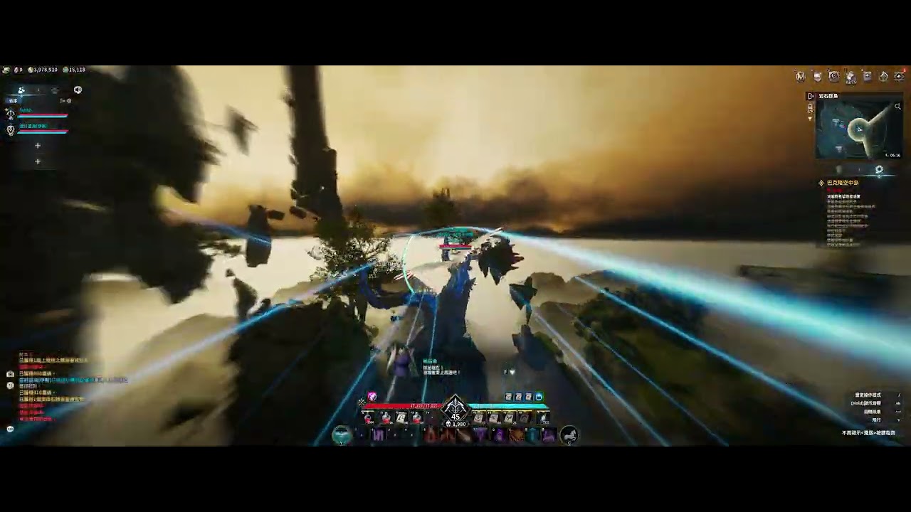 AION2  探險-巴克隆空中島 雙人通關  弓星