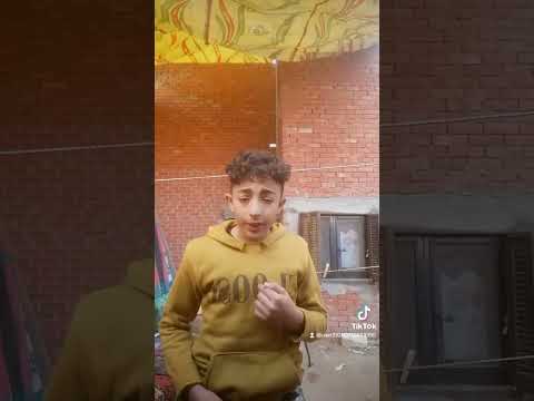 عندي شكه هنا هنا بتخليني اعمل شيك شيك شيك