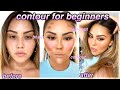 HOW TO: Natural Looking Contour in 3 Easy Steps!! aka contour, blush, highlight for beginners