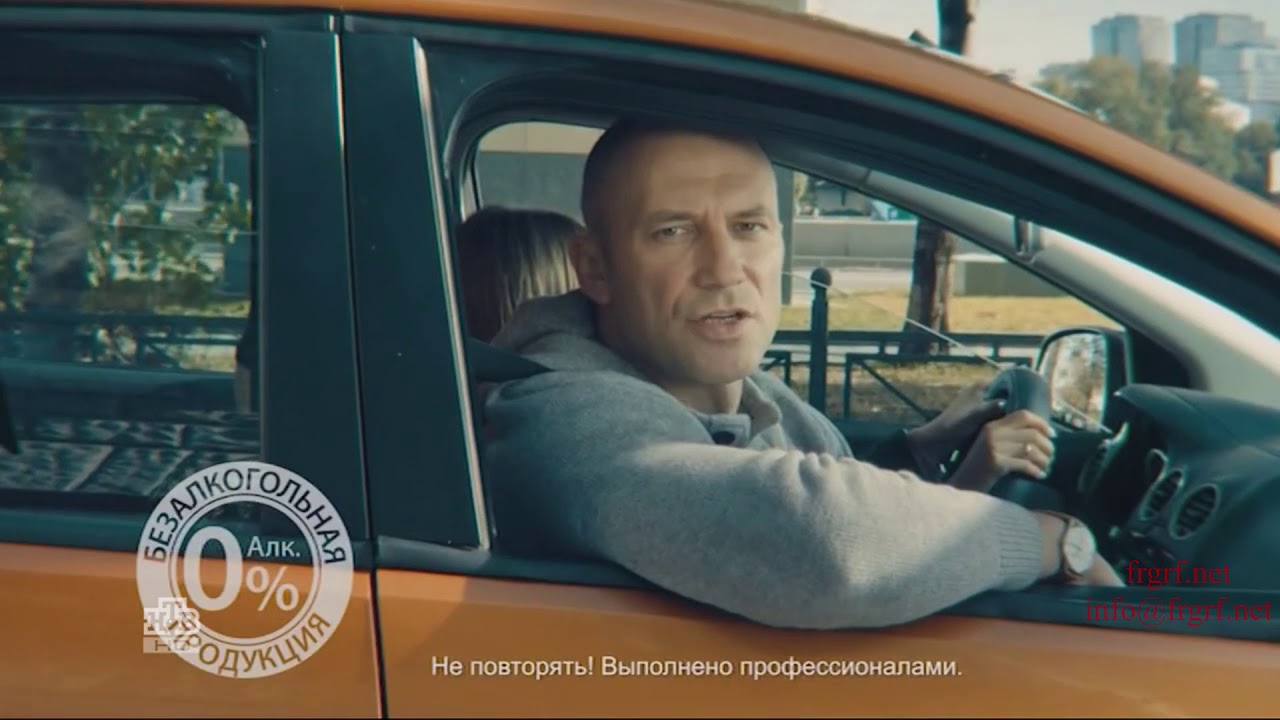 Пиво мотор дикси