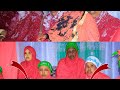 Amaanta Hooyo Faadumo Rasuul Iyo Gabdhaha Caashiqaadkaah Ee Markazka Wayn Ee Carafaad Nuur Amaanta Hooyo Faadumo Rasuul Iyo Gabdhaha Caashiqaadkaah Ee Markazka Wayn Ee Carafaad Nuur