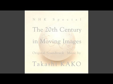 Is Paris Burning Main Theme