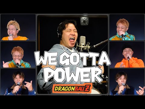 【口だけで】エハラマサヒロさんと『WE GOTTA POWER』影山ヒロノブ(テレビアニメ『ドラゴンボールZ』ウィー・ガッタ・パワー)
