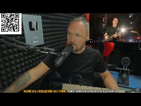 METALLICA ПЫТАЮТСЯ СЫГРАТЬ DISPOSABLE HEROES И НЕ ОБЛАЖАТЬСЯ!
