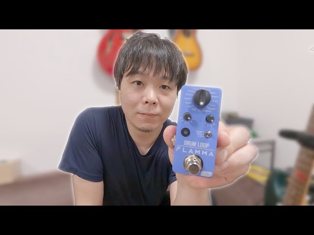 vlog#67 また買ってしまいました！あぐらギタリストでも使えるルーパー