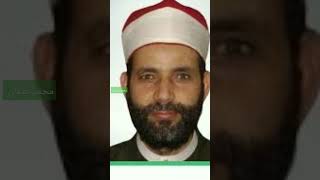 surah Al fatiha#shaikh Hassan saleh#viral