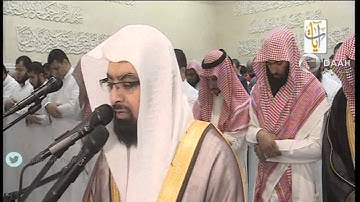 صلاة التراويح للشيخ ناصر القطامي ليلة 4 رمضان 1437(نهاية البقرة-ال عمران 92)تلاوة