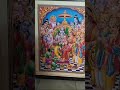 Harathi gaikonuma song