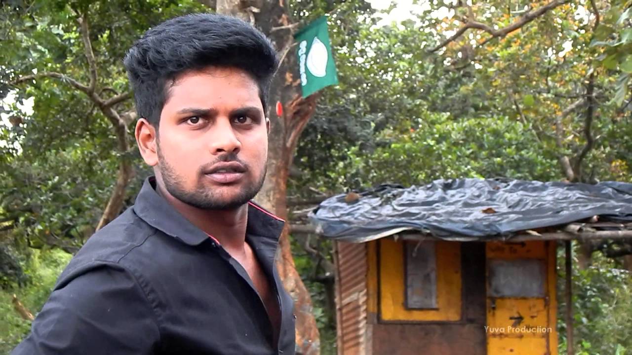 Yuva Production   Who....?  Trailer (Jeypore)  2016