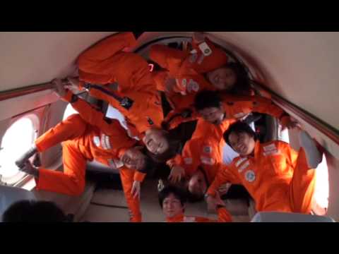 【ASTRAX】無重力記念撮影２　無重力チャレンジャーZERO 20120513 無重力体験 Gravity12