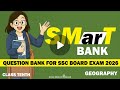 SSC Geography SMarT Question Bank 2026 🌍 