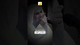 انتبهوا يا اخواني لا تفتقدكم المساجد. viral shortsvideo fypシ shortsfeed