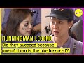 [RUNNINGMAN] Did they succeed because one of them is the bio-terrorist? (ENGSUB)