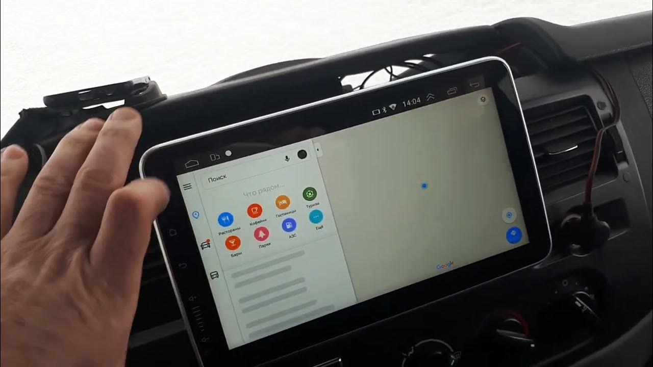 Камера заднего вида rear view camera hk 200. Камера заднего вида car rearview camera gt-e616. Камера заднего вида с динамической разметкой на пионер spn-20 tab. Виды камер заднего вида на автомобиль. Камера для android магнитолы.