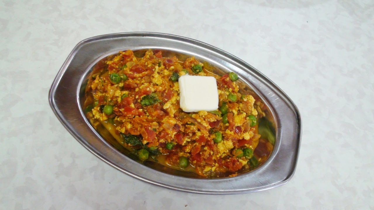 Vegetarian Keema - Tofu video recipe - by Bhavna | Bhavna